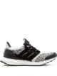 Image 1 of adidas UltraBOOST S.E. sneakers