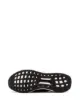 adidas UltraBOOST S.E. sneakers