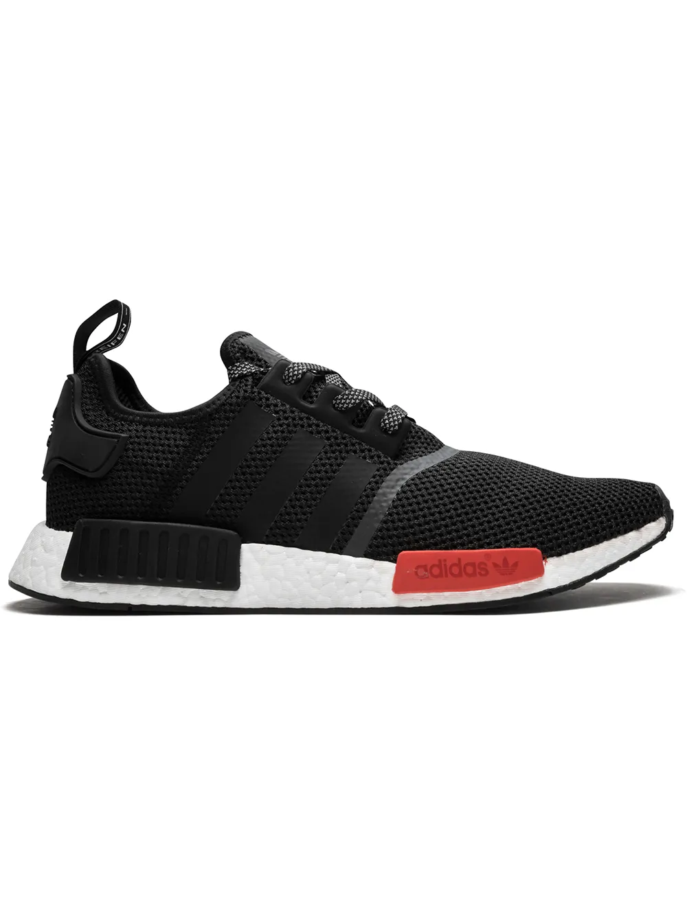 Adidas NMD_R1 - Tendenza classica, vale la pena avere Adidas NMD_R1 - Tendenza classica, vale la pena avere
