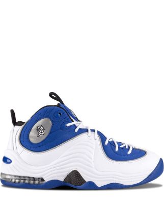 White Nike Air Penny 2 Sneakers For Men 