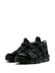 Nike Supreme x Nike Air More Uptempo sneakers