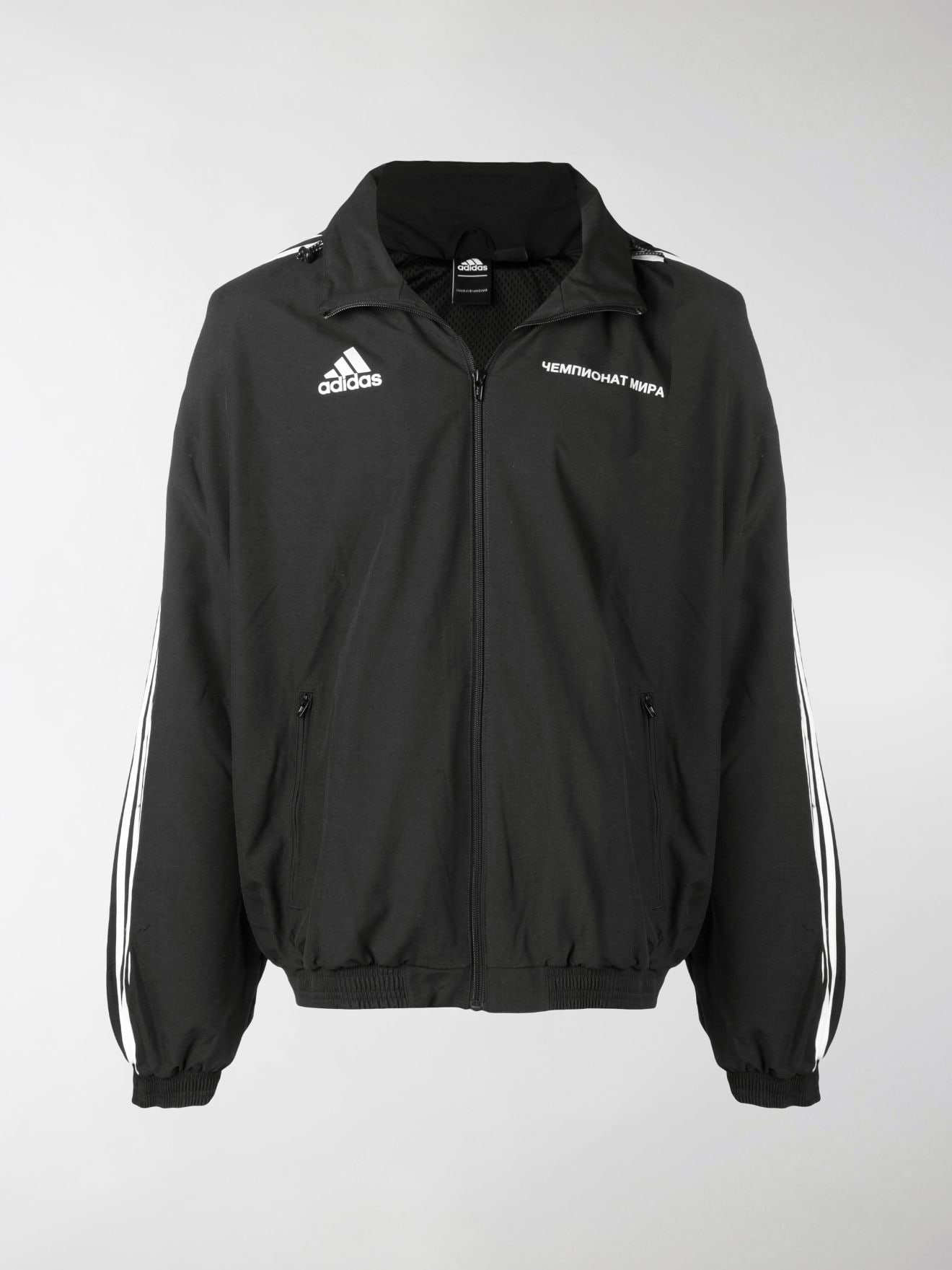 Gosha Rubchinskiy Gosha Rubchinskiy X Adidas sport jacket black | MODES