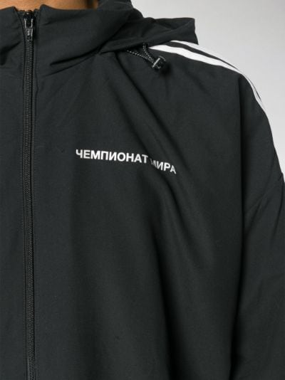 Gosha Rubchinskiy Gosha Rubchinskiy X Adidas sport jacket black