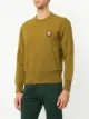 Cerruti 1881 كنزة بشعار مخيوط