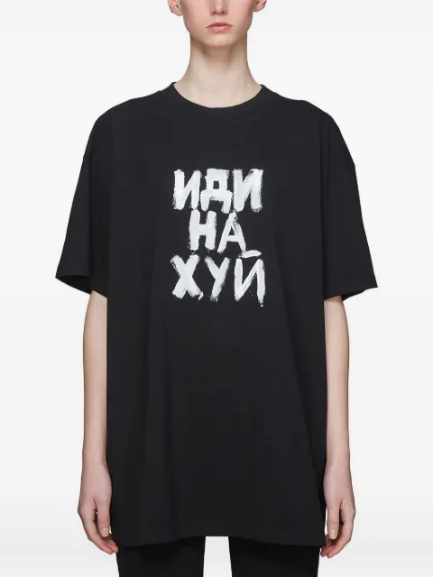 VETEMENTS T-shirt oversize con stampa
