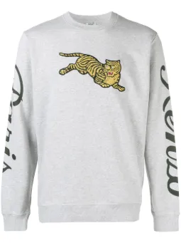 flying tigers sweatshirt