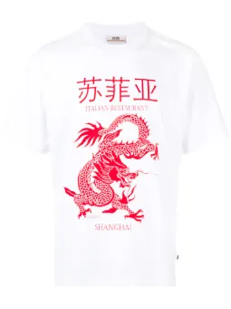 Shangai印花全棉T恤
