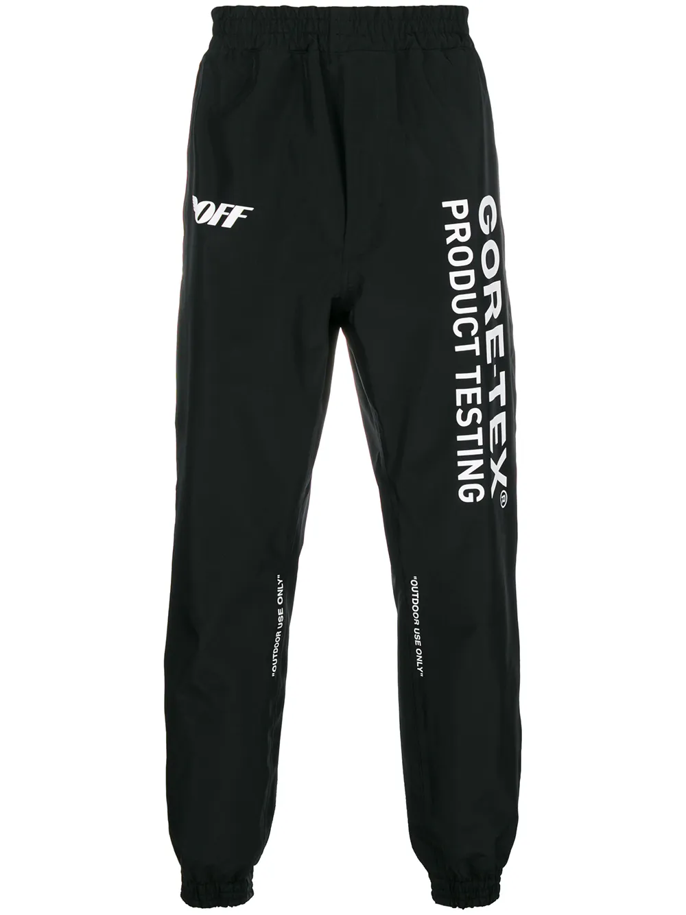 off white training pants