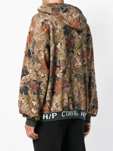 heron preston camo hoodie