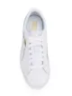 Puma Sneakers mit Animal-Print