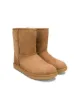 الصورة 1 من UGG Kids بوت شيرلنغ ين كلاسيكي