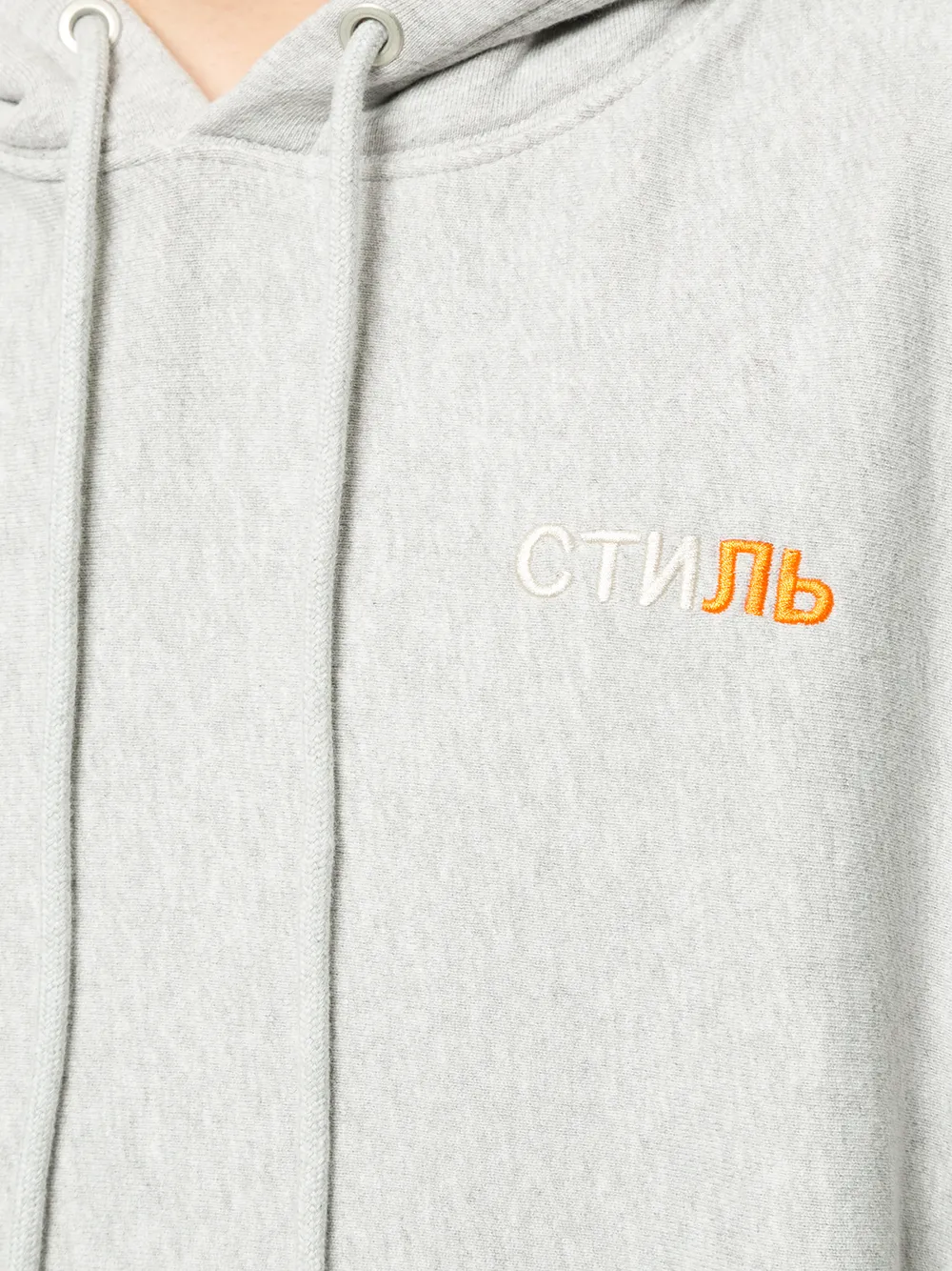heron preston handle with care hoodie