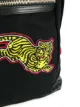 Kenzo logo patch backpack
