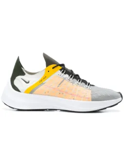 nike exp x14 uomo blu