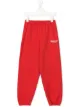 الصورة 1 من Balenciaga Kids بنطال رياضي بطبعة شعار