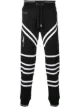 Image 1 of Philipp Plein striped track pants