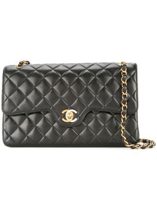 CHANEL Pre-Owned 1994-1996 Chanel Quilted Double Flap Chain Shoulder Bag -  Farfetch