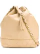 Image 1 of Chanel Pre-Owned CC drawstring shoulder bag