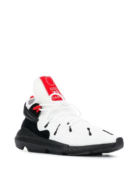 y3 kusari 2