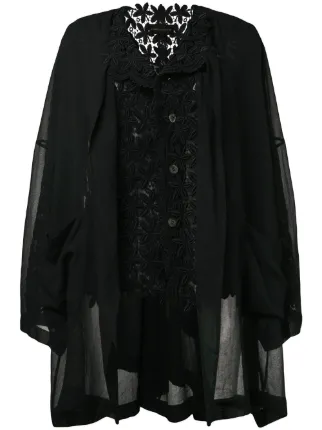 Comme Des Garçons Pre-Owned