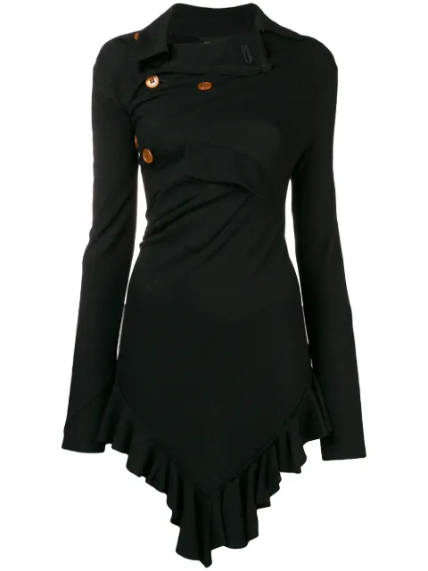 Comme Des Garçons Pre-Owned 古着修身腰夹克