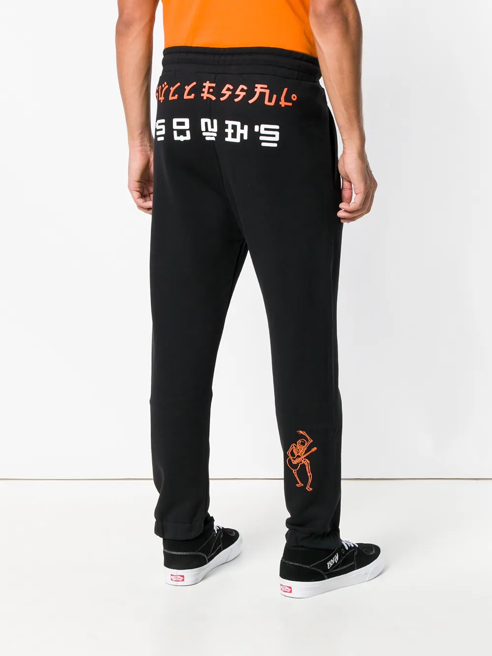 supreme skeleton pants