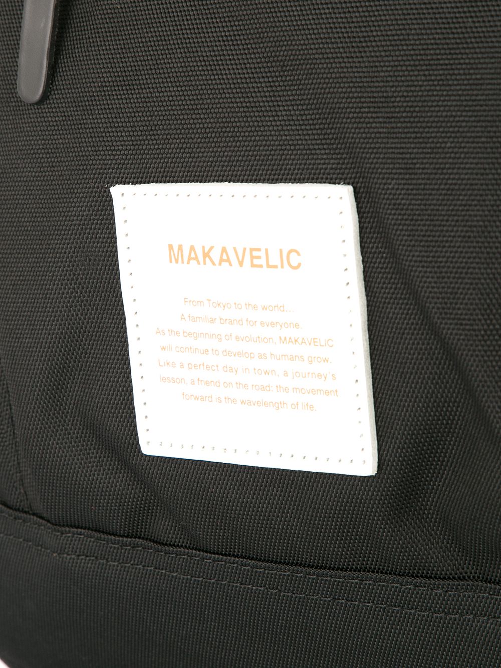 фото Makavelic рюкзак 'Fuerte Iconic'