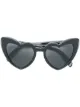 الصورة 1 من Saint Laurent Eyewear نظارة شمسية لولو قلب