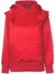 Image 1 of Undercover frilled shoulder satin hoodie