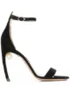 الصورة 1 من Nicholas Kirkwood Mira pearl sandals