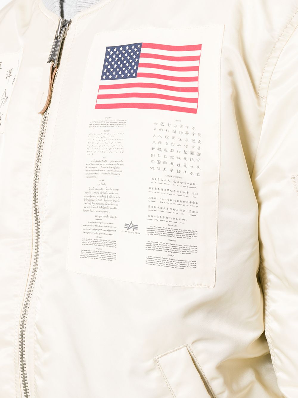 фото Alpha Industries Astronaut bomber jacket