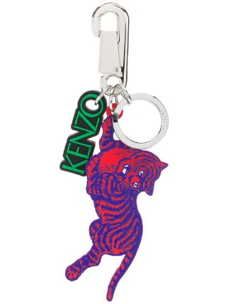 kenzo tiger keyring