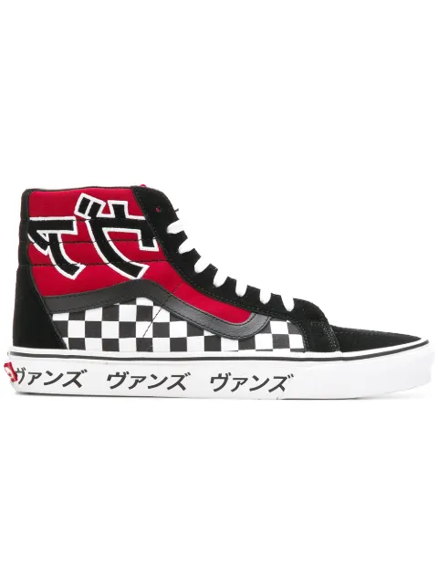 vans japanese type sk8 hi