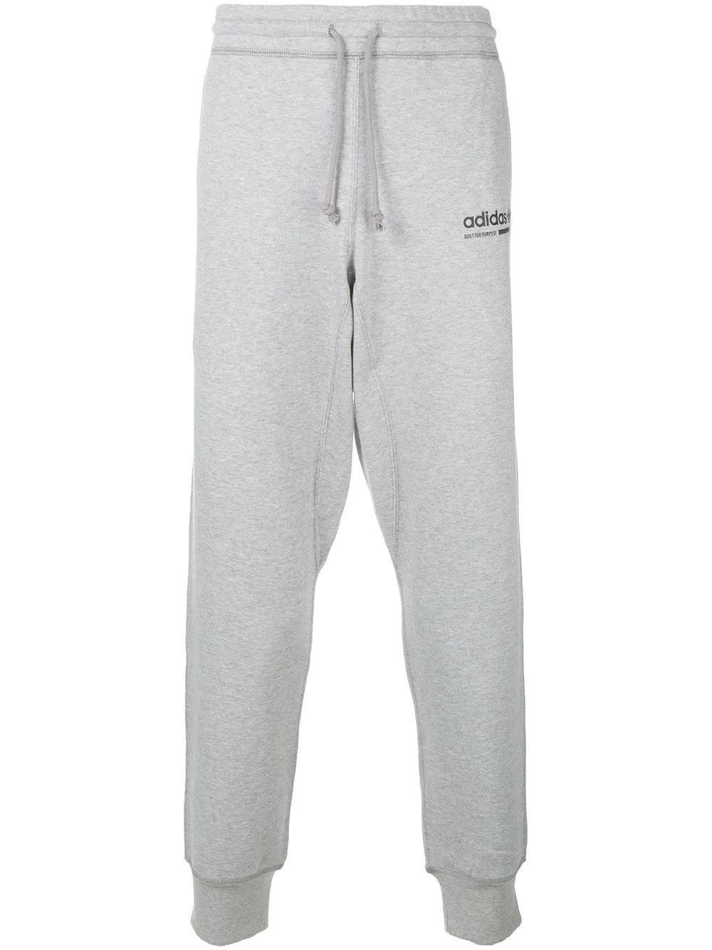 adidas トラックパンツ - グレー adidas トラックパンツ - グレー