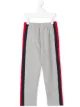 الصورة 1 من Gucci Kids بنطال رياضي