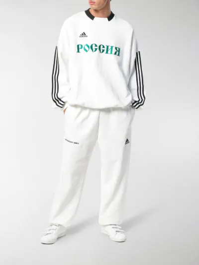 Adidas x gosha felpa cheap