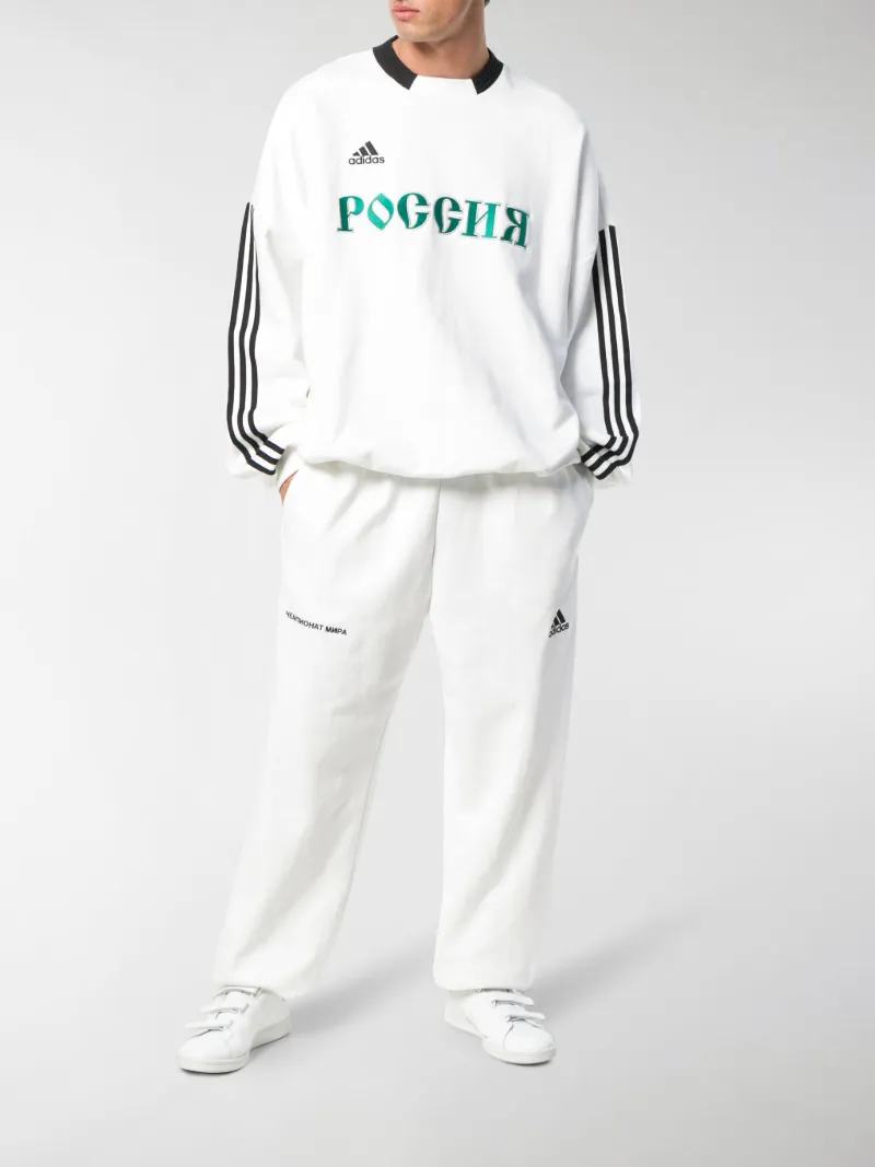 Gosha rubchinskiy x adidas sweater Clearance