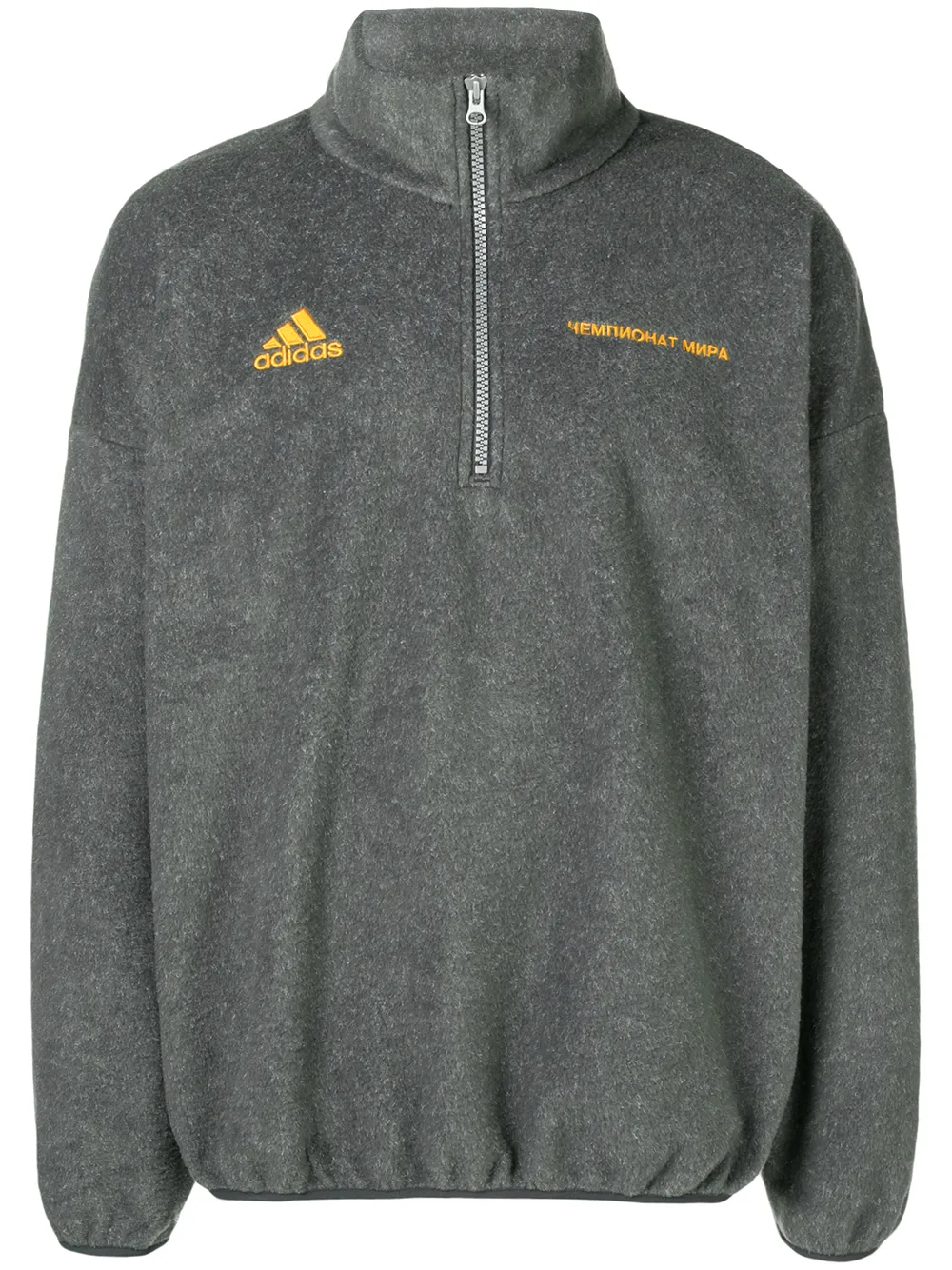 gosha rubchinskiy x adidas sweater