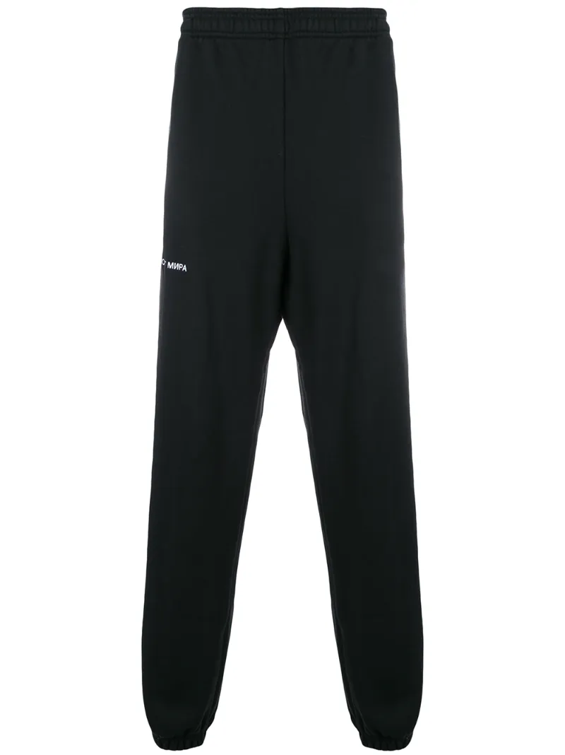 Gosha Rubchinskiy спортивные брюки прямого кроя Adidas x Gosha Rubchinskiy