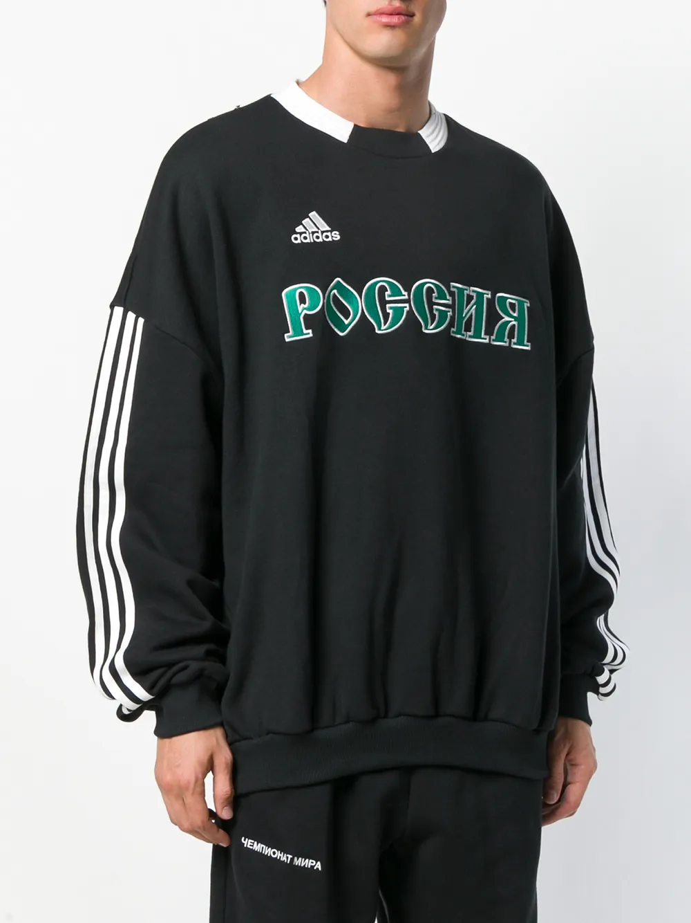 Gosha Rubchinskiy Gosha Rubchinskiy X Adidas スウェットシャツ ...