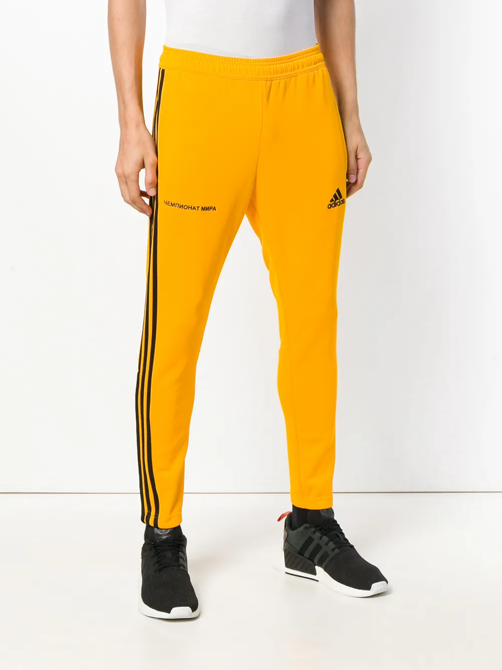 gosha track pants