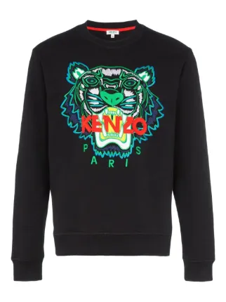 Kenzo