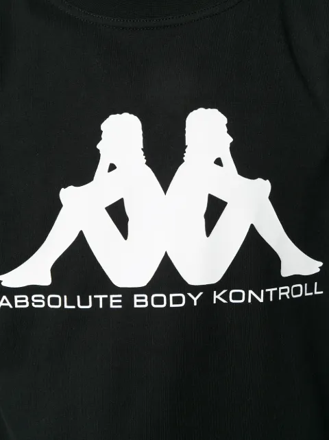 KAPPA OMINI LOGO T-SHIRT