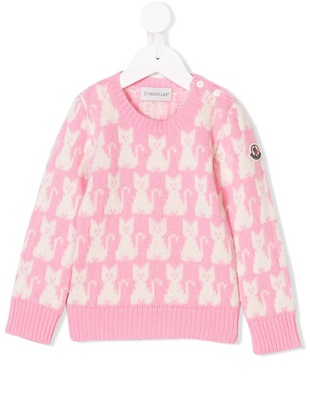 moncler junior jumper