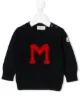 الصورة 1 من Moncler Kids كنزة منسوجة م