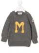 الصورة 1 من Moncler Kids كنزة منسوجة م