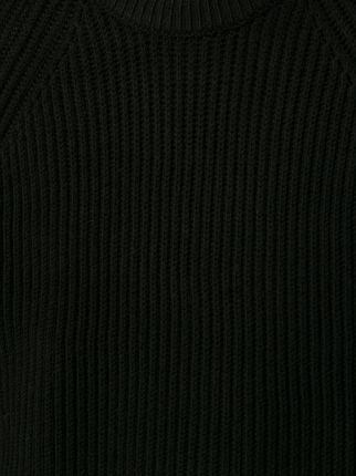 long-sleeve fitted sweater展示图