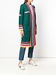 Mira Mikati Gestreifter Cardigan