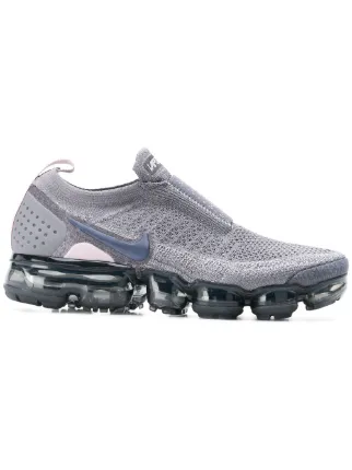 vapormax online shopping