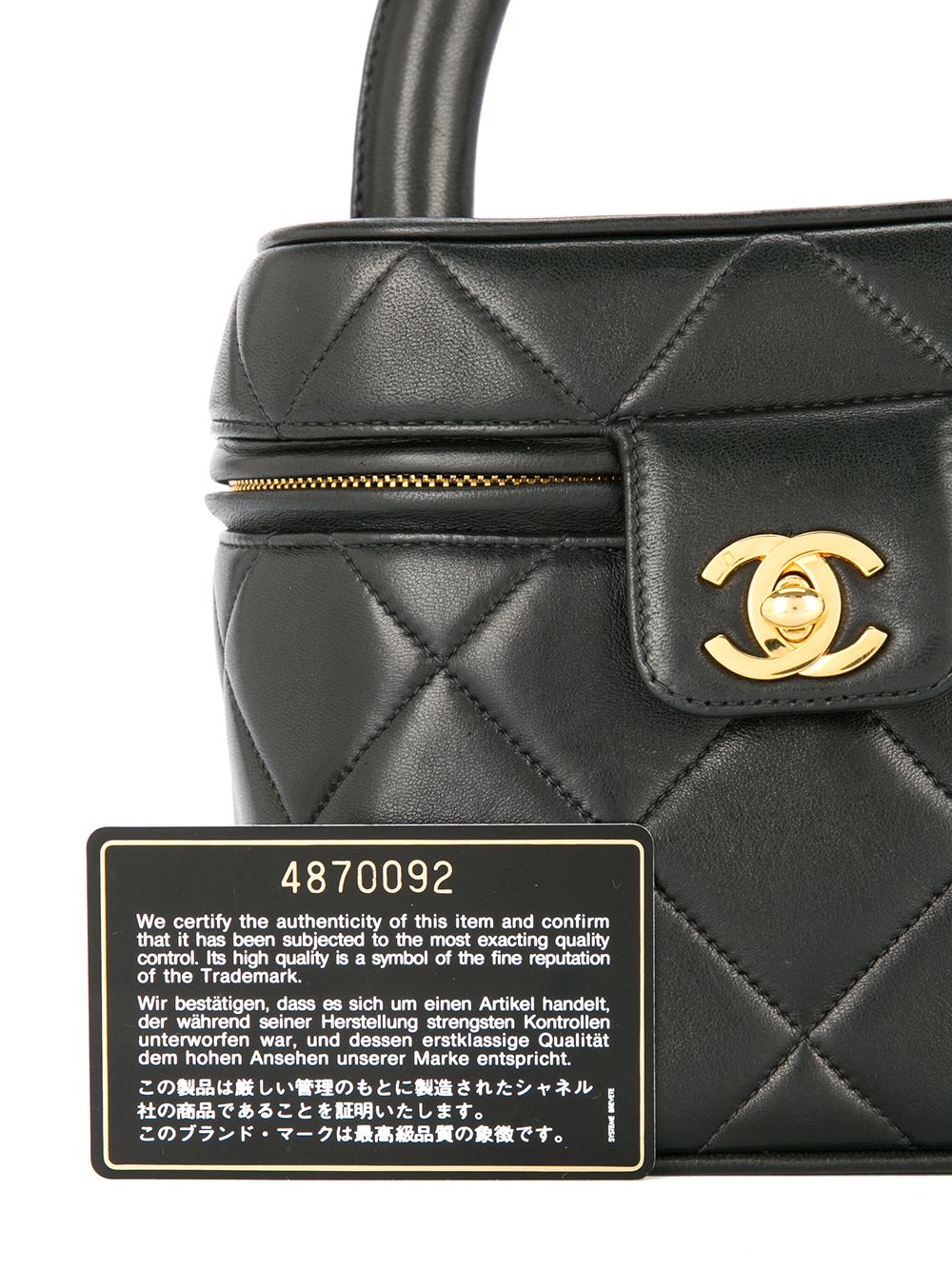 CHANEL CHANEL Quilted Cosmetic Vanity Hand Bag Women